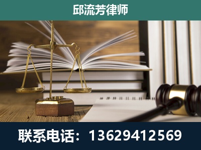 宁蒗-执业经验约8年