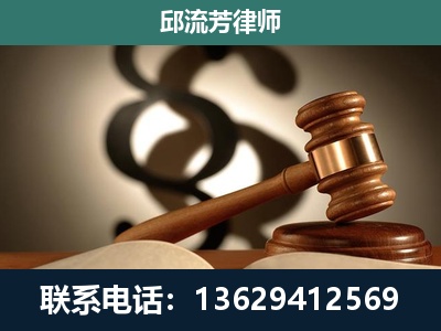 宁蒗-委托诉讼代理人