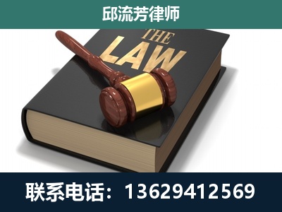 宁蒗-涵盖多种复杂案件
