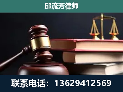 宁蒗-离婚类案件