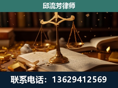 宁蒗-遗产继承