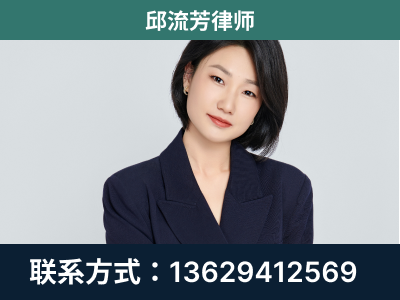 宁蒗-企业展示图